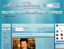 Tablet Screenshot of modern-talking.ru